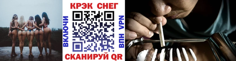 КОКАИН Колумбийский  цена   блэк спрут рабочий сайт  Аткарск 