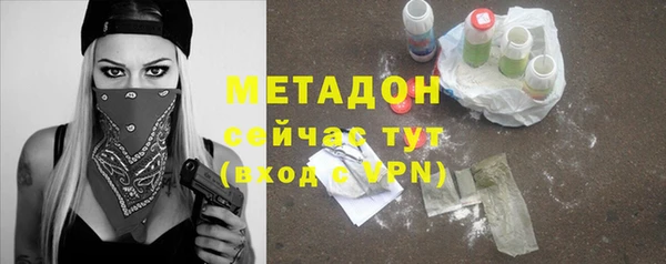 ешки Алзамай