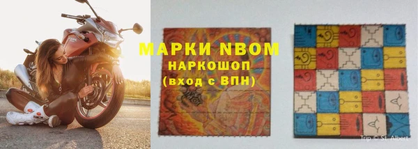 ешки Алзамай