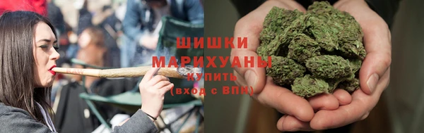 альфа пвп VHQ Алексин