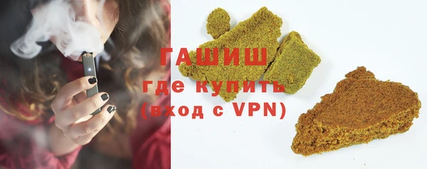 ешки Алзамай