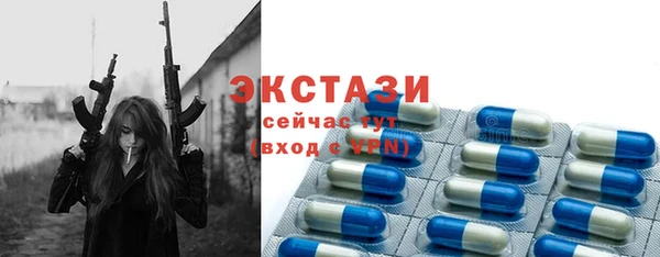 ешки Алзамай