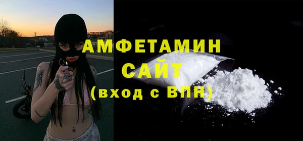 ешки Алзамай