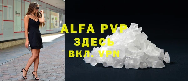 jwh Алексеевка