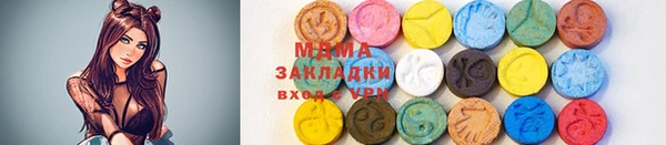 ешки Алзамай