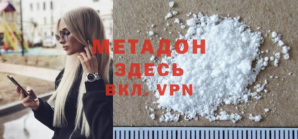 ешки Алзамай