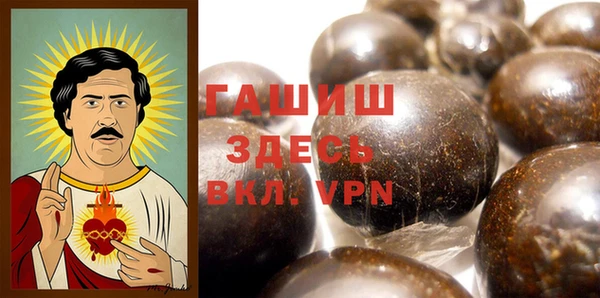 ешки Алзамай