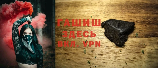 ешки Алзамай