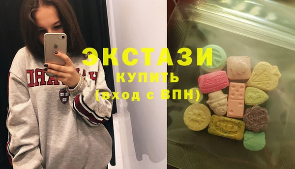 ешки Алзамай