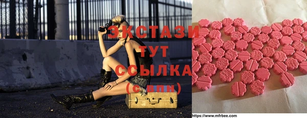 ешки Алзамай