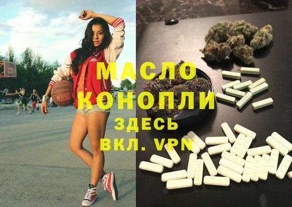 jwh Алексеевка