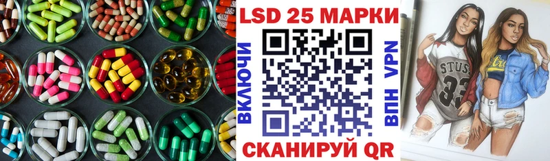 Лсд 25 экстази ecstasy  omg сайт  Аткарск 